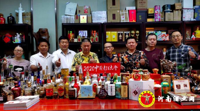 QQ截图20201103172430