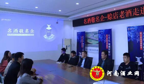 QQ截图20201103173507