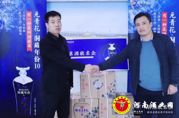 QQ截图20201103173528