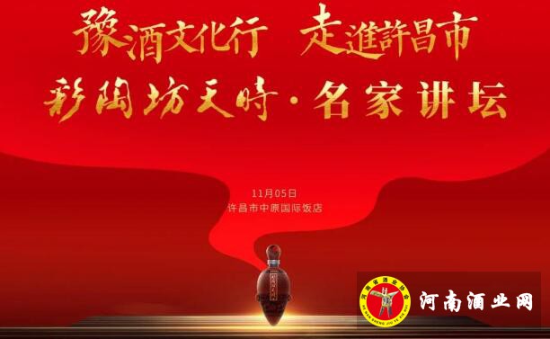QQ截图20201104162303