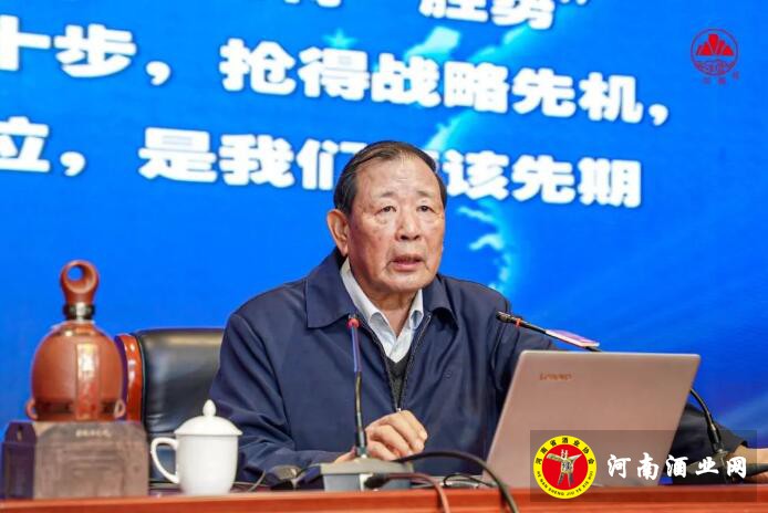 QQ截图20201105162933