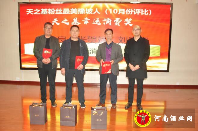 QQ截图20201105172336
