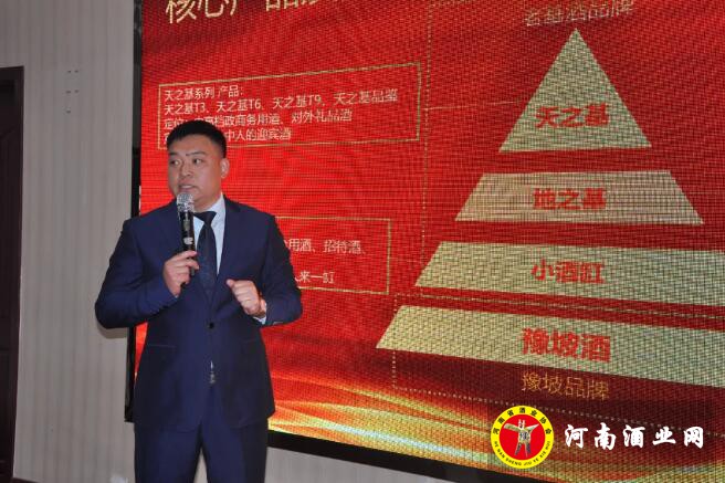 QQ截图20201105172428