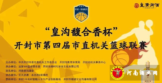 QQ截图20201106171613