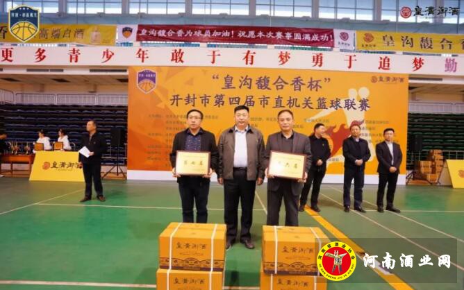 QQ截图20201106171644