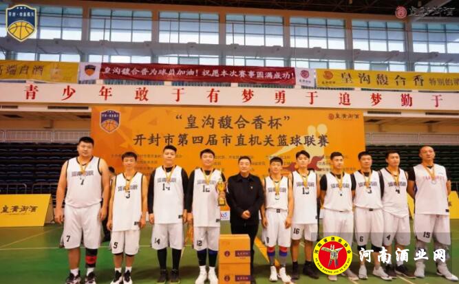 QQ截图20201106171710