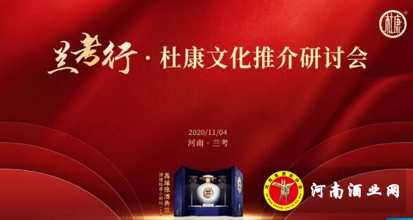 QQ截图20201106173125