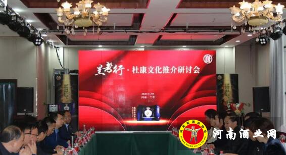 QQ截图20201106173131