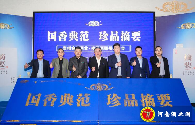 QQ截图20201109114321