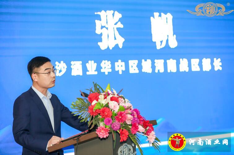 QQ截图20201109114405