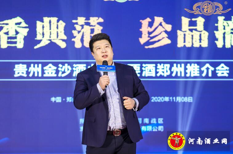 QQ截图20201109114256