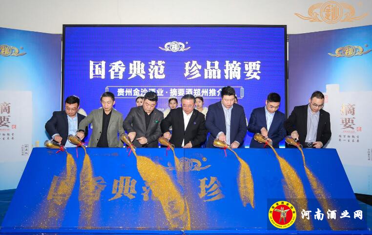 QQ截图20201109115101
