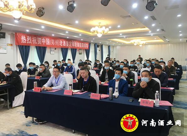 QQ截图20201109170025