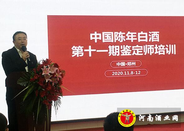 QQ截图20201109170016