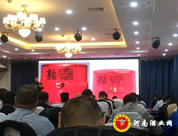 QQ截图20201109170033
