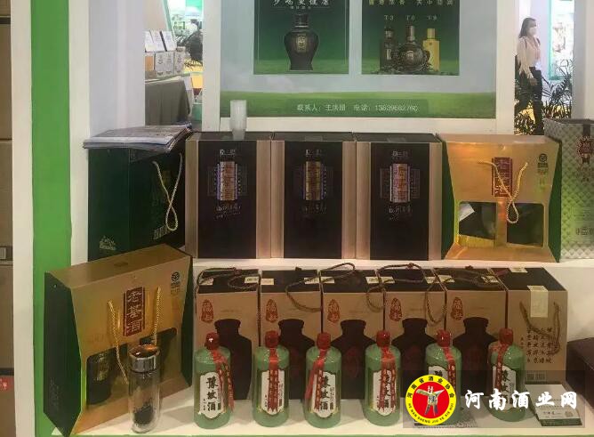 QQ截图20201109175551