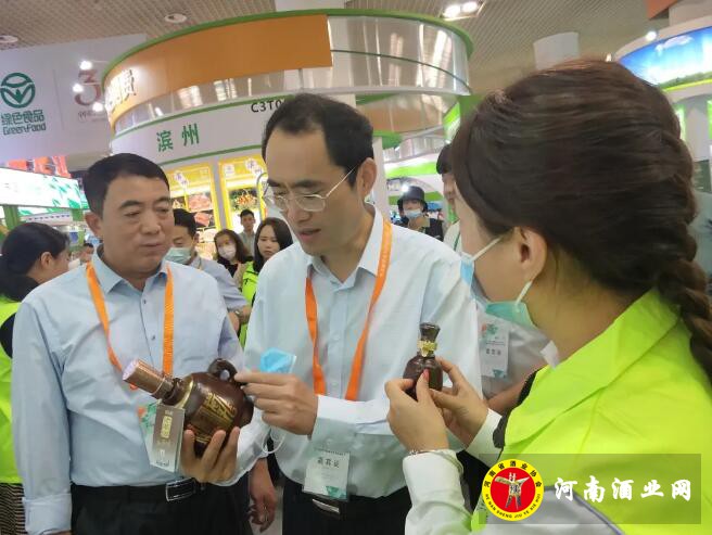 QQ截图20201109175600