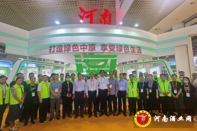 QQ截图20201109175617