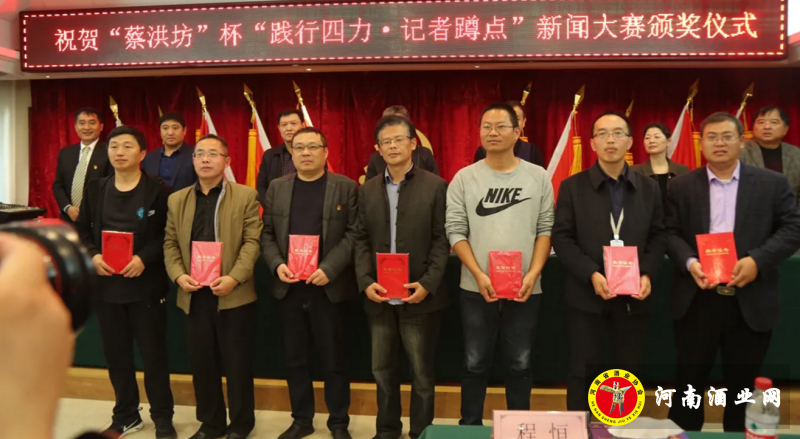 360截图17911011114132