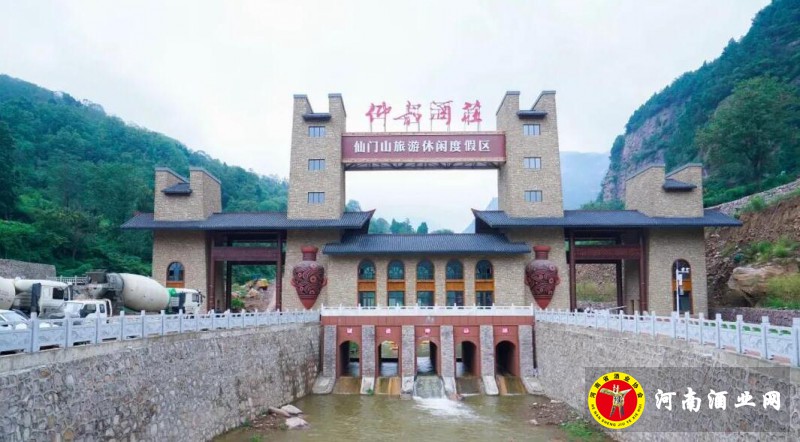 QQ截图20201110161602