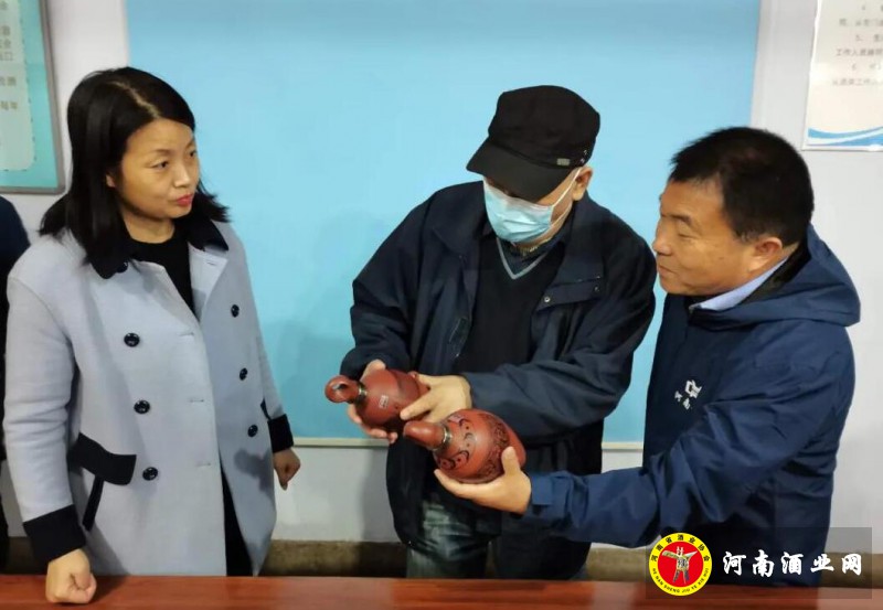 QQ截图20201110161554