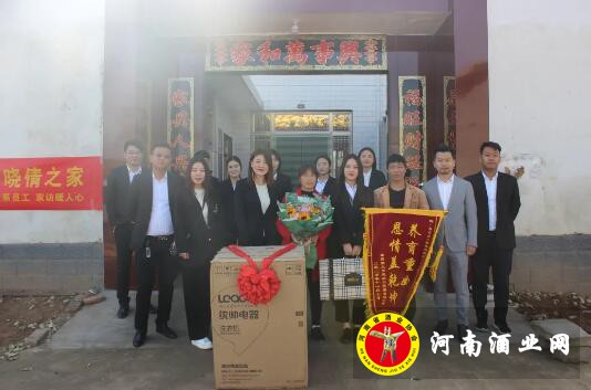 QQ截图20201110164900