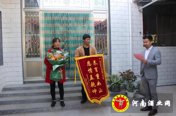 QQ截图20201110164914