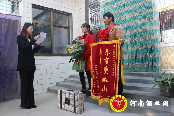 QQ截图20201110164923