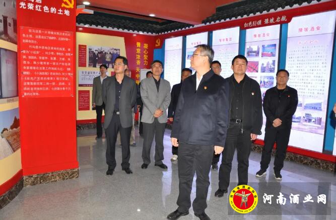 QQ截图20201111165002