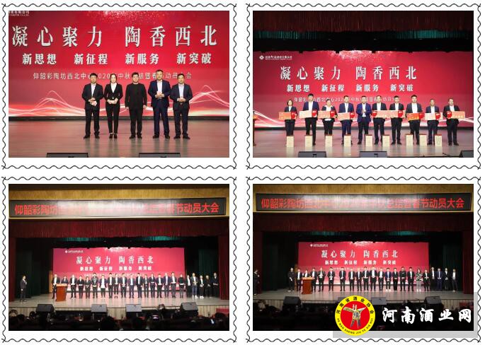 QQ截图20201112154645