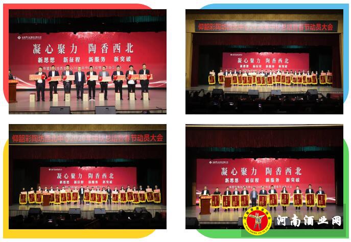 QQ截图20201112154658