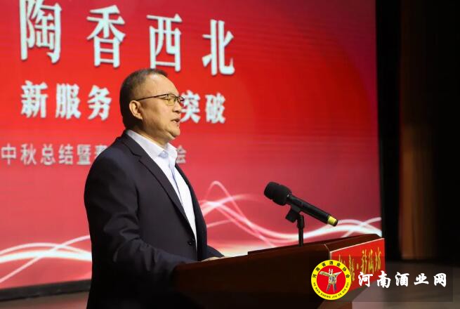 QQ截图20201112154705