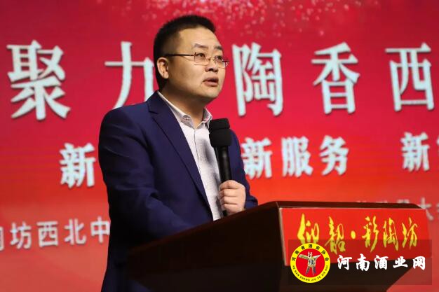 QQ截图20201112154720