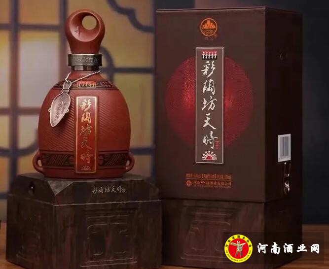 QQ截图20201112160007