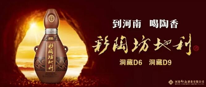QQ截图20201112154618
