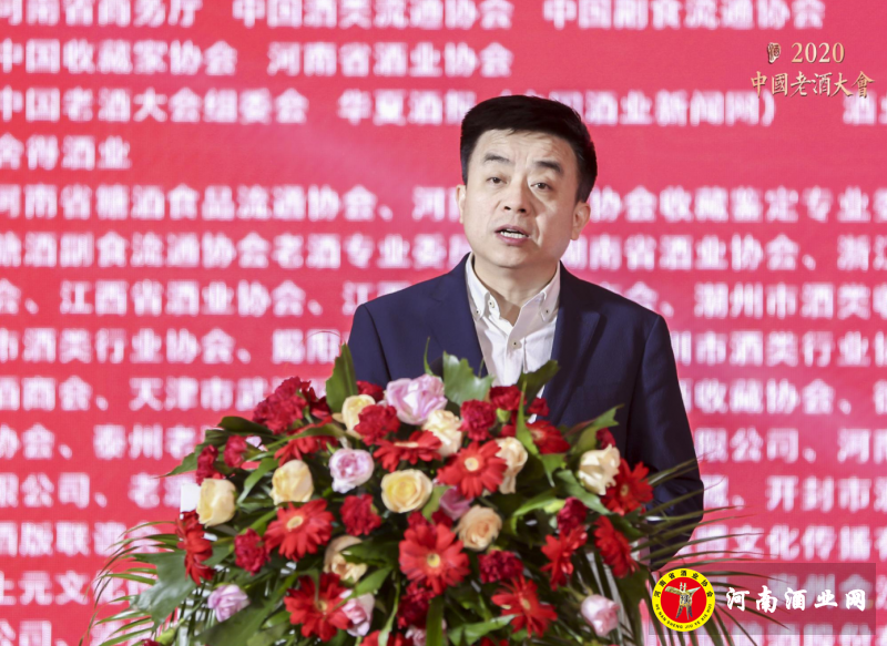 刘震