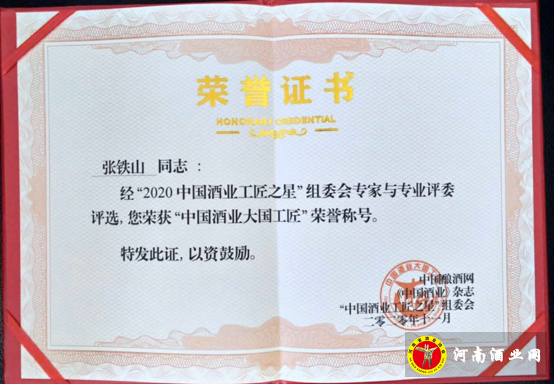 360截图17571116274865