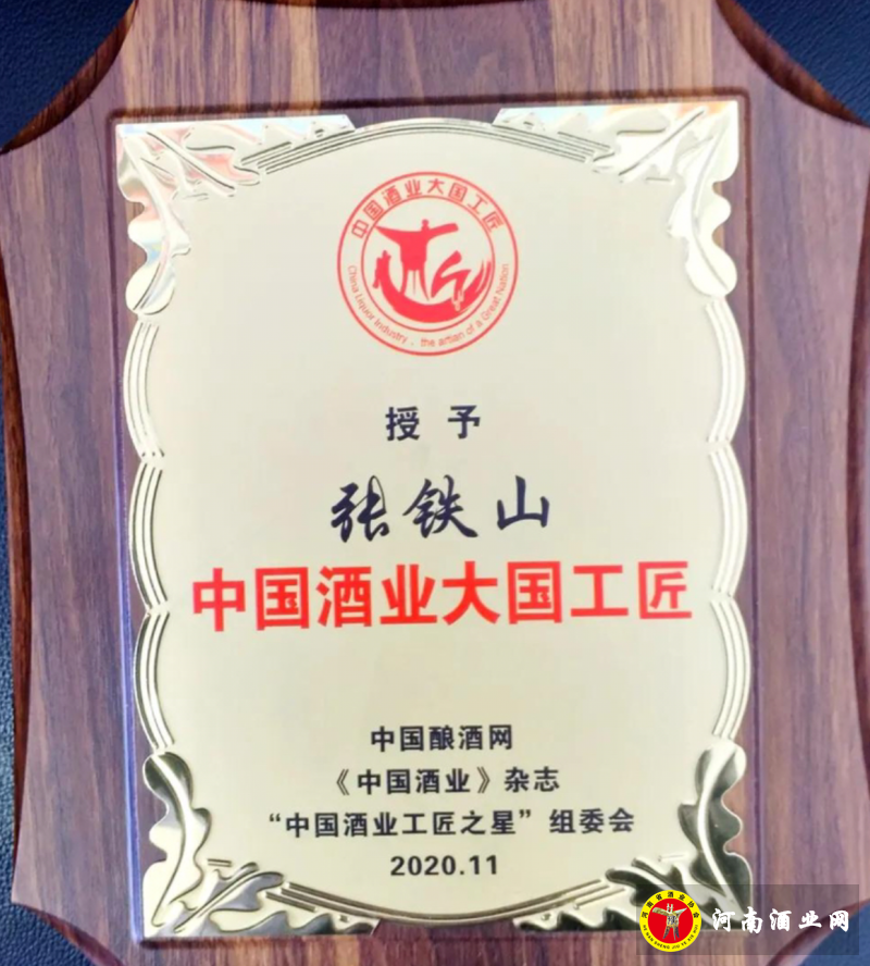 360截图17380409102105147