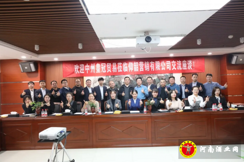 360截图17120520081961