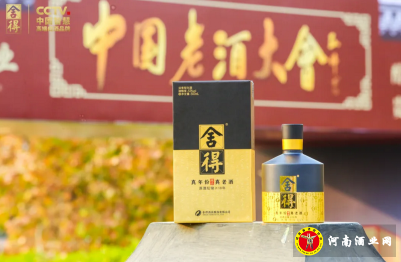 360截图18040408494948