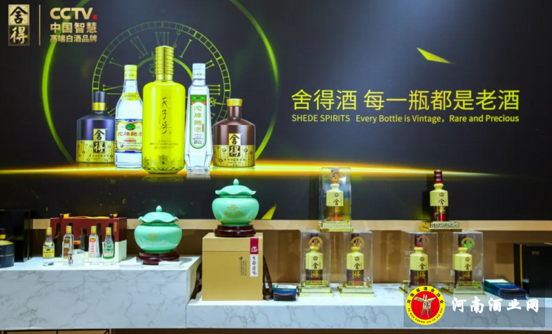 360截图17360617103121102