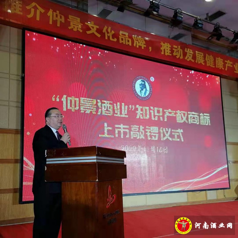 QQ图片20201116192007