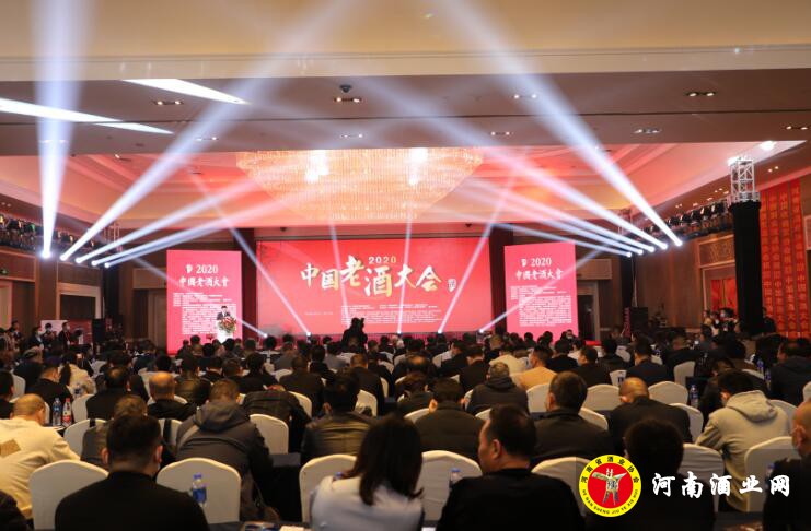 QQ截图20201118120755
