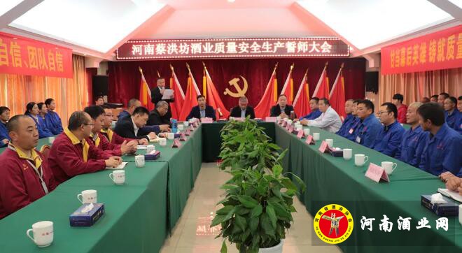 QQ截图20201118155653