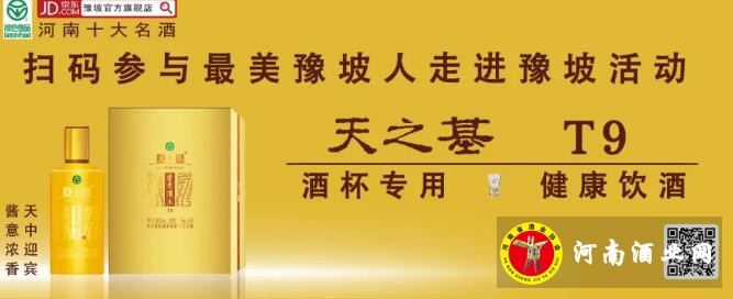 QQ截图20201118162119