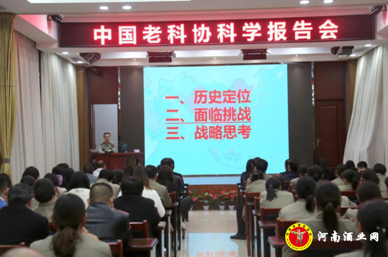 360截图16720406736776