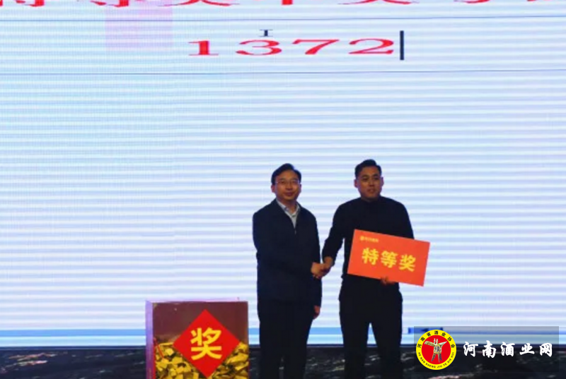 360截图167204067779111
