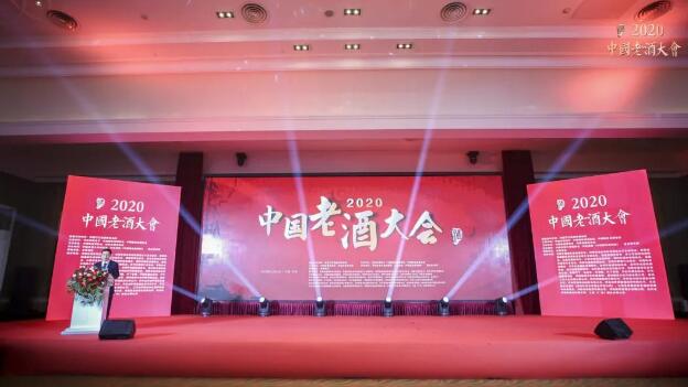 QQ截图20201120092800