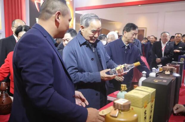 QQ截图20201120092807