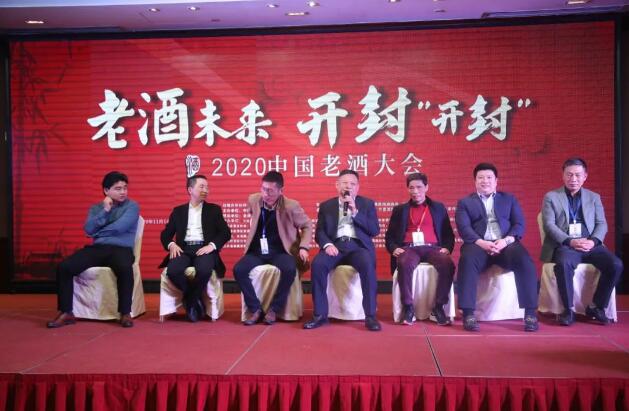 QQ截图20201120092815
